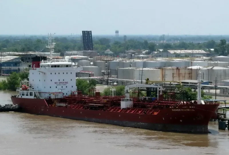 PVT NEPTUNE Tanker IMO 9404900 photo 4