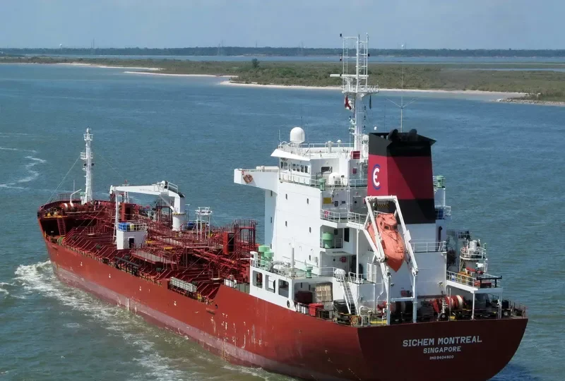 PVT NEPTUNE Tanker IMO 9404900 photo 5