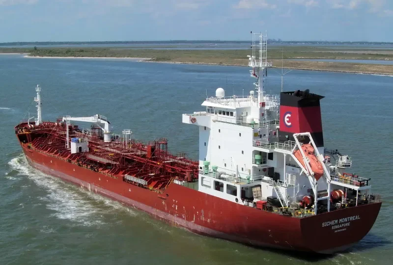 PVT NEPTUNE Tanker IMO 9404900 photo 6