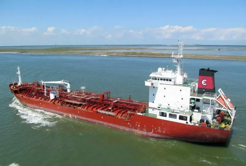 PVT NEPTUNE Tanker IMO 9404900 photo 7