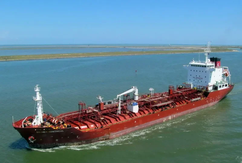 PVT NEPTUNE Tanker IMO 9404900 photo 8