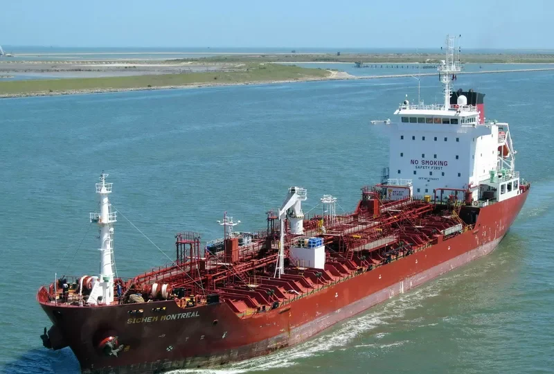 PVT NEPTUNE Tanker IMO 9404900 photo 9
