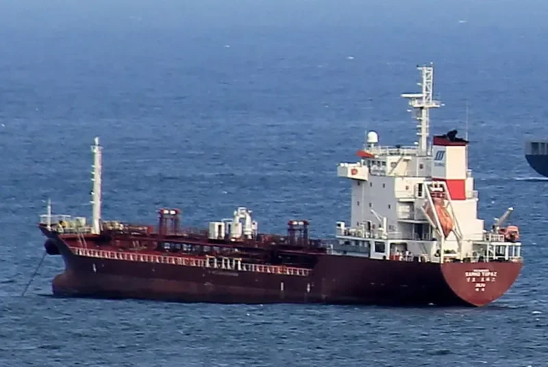 YC ACACIA Tanker IMO 9404912 photo 4