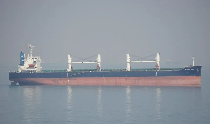 NASCO GEM Bulk Carrier IMO 9404986