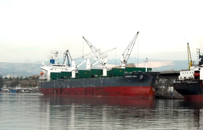 NASCO GEM Bulk Carrier IMO 9404986 photo 5