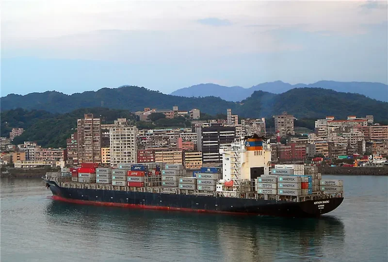 NORTHERN DIAMOND Container Ship IMO 9405033 photo 2