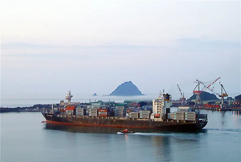 NORTHERN DIAMOND Container Ship IMO 9405033 photo 3