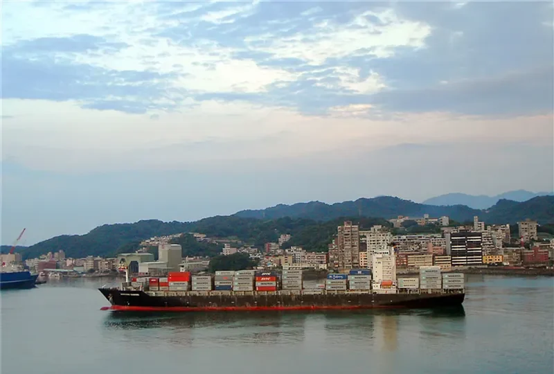 NORTHERN DIAMOND Container Ship IMO 9405033 photo 4