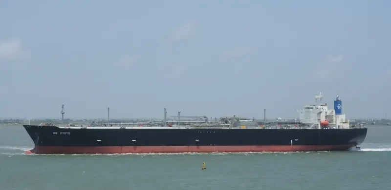 BW KYOTO General Cargo IMO 9405083 photo 7
