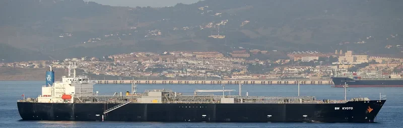 BW KYOTO General Cargo IMO 9405083 photo 8