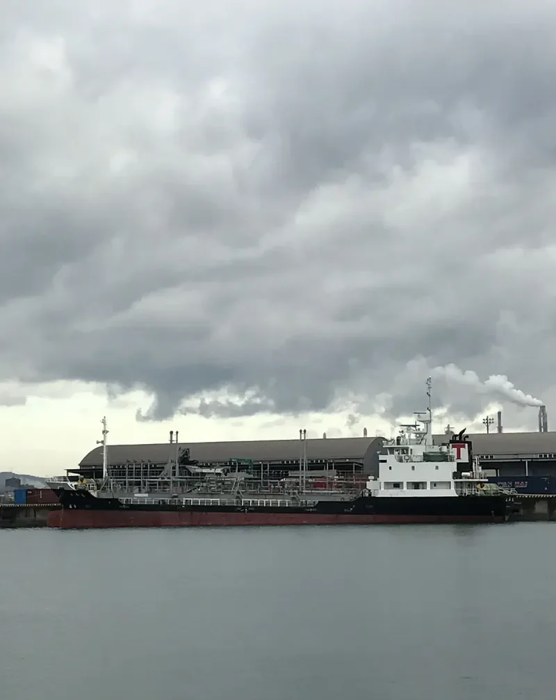 SANWA MARU Tanker IMO 9405124