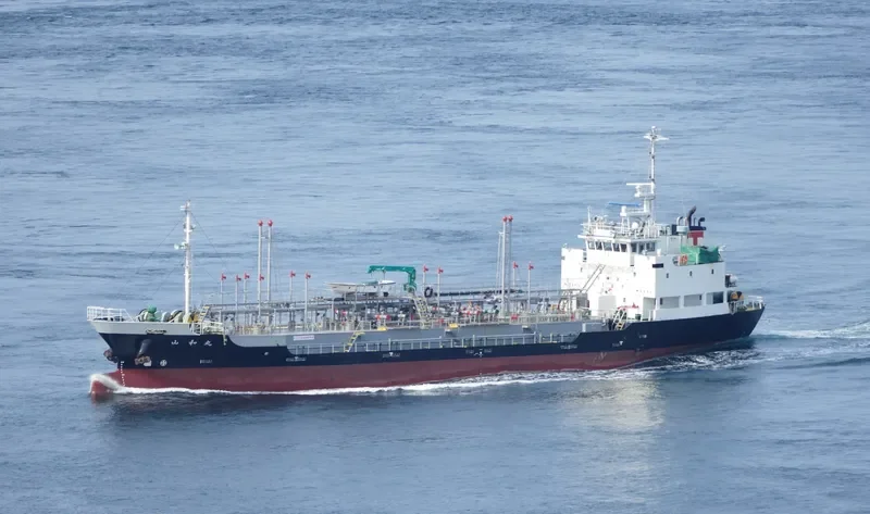 SANWA MARU Tanker IMO 9405124 photo 6