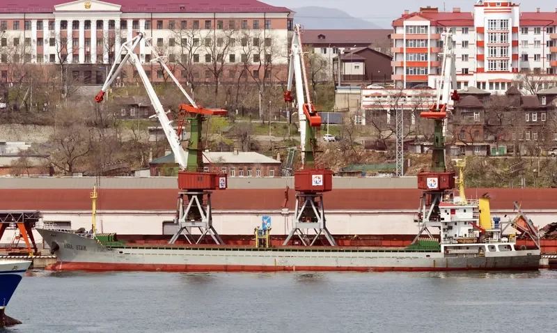 ASIA STAR General Cargo IMO 9405136 photo 6