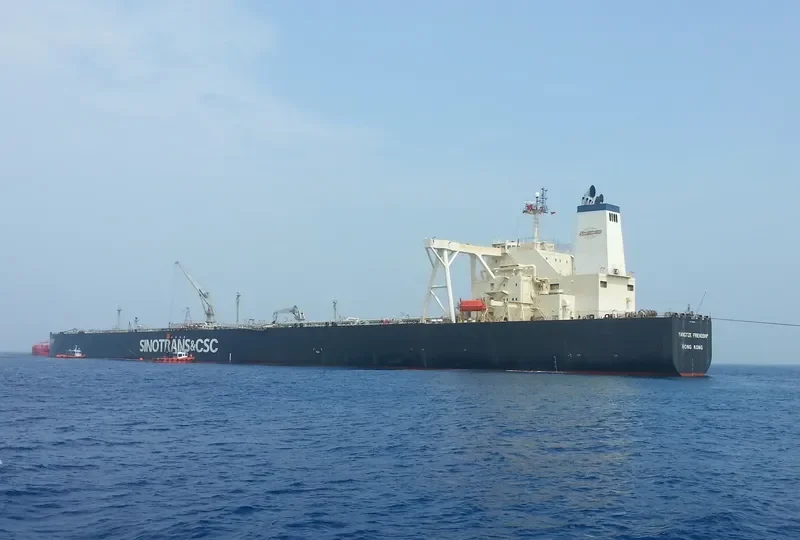 NEW ENTERPRISE Tanker IMO 9405227