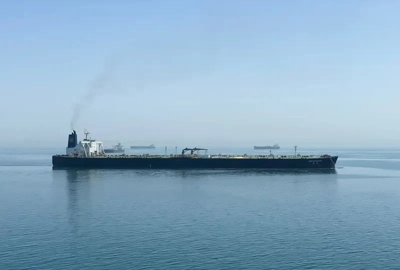 NEW ENTERPRISE Tanker IMO 9405227 photo 5