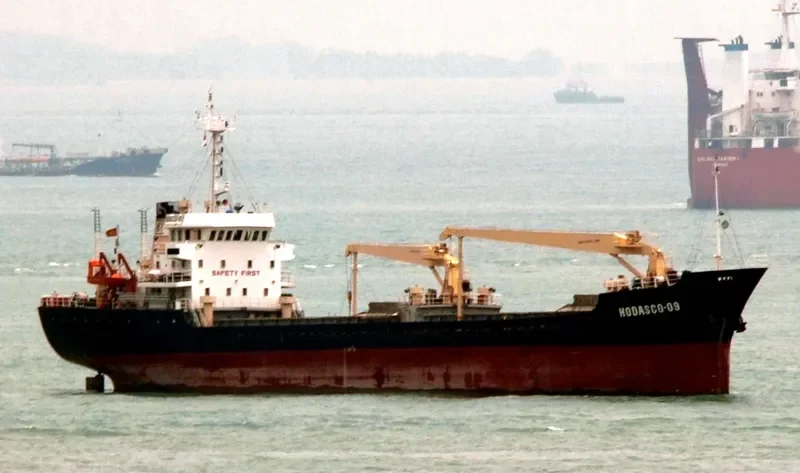 THAI HA 26 General Cargo IMO 9405356 photo 4