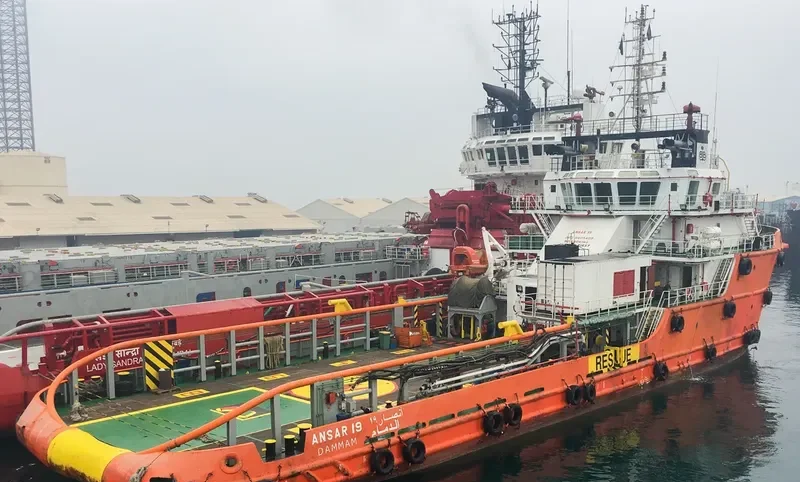 ANSAR 19 Offshore Vessel IMO 9405409