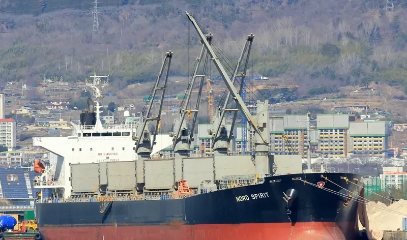 POSEIDON S Bulk Carrier IMO 9405485