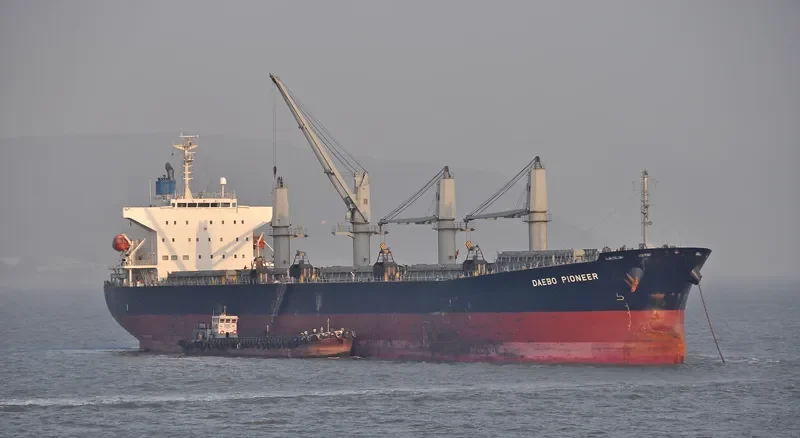 JAWAD Bulk Carrier IMO 9405502
