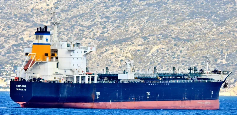 KIMOLOS Tanker IMO 9405540 photo 3