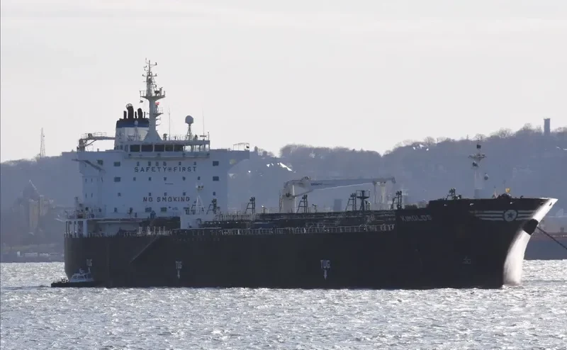 KIMOLOS Tanker IMO 9405540 photo 6