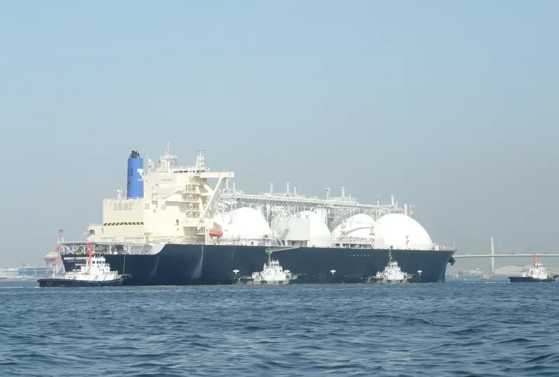 ENERGY CONFIDENCE General Cargo IMO 9405588 photo 10