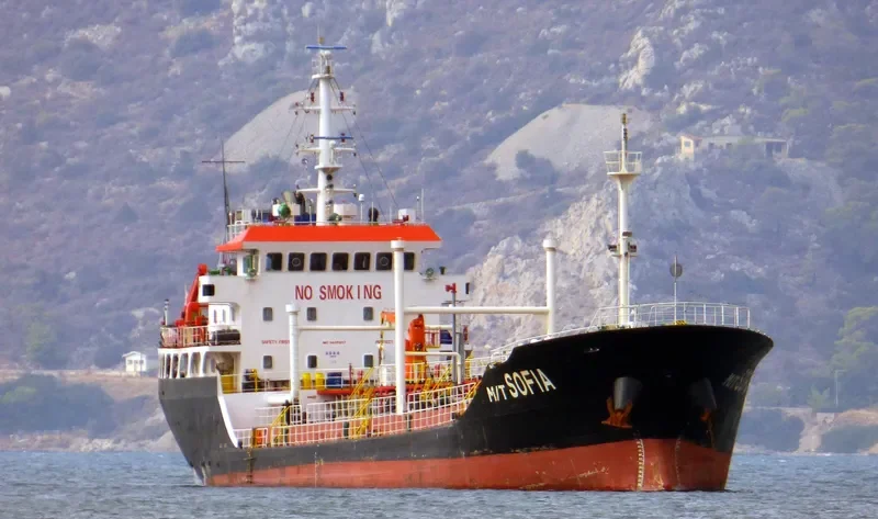 REEM 7 Tanker IMO 9405617