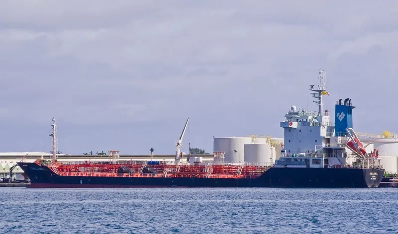 TAEKYUNG NINA Tanker IMO 9405631 photo 2