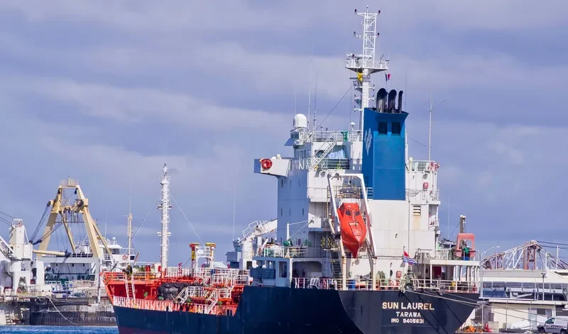 TAEKYUNG NINA Tanker IMO 9405631 photo 3