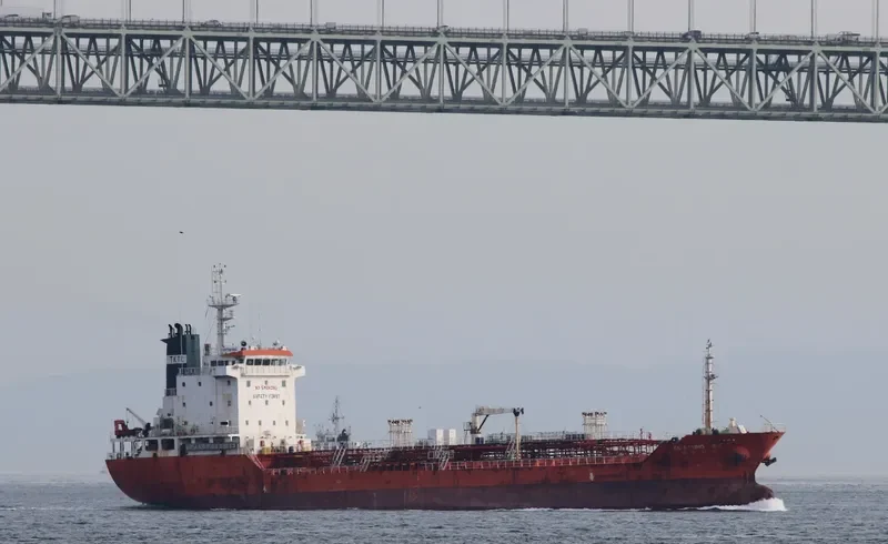 TAEKYUNG NINA Tanker IMO 9405631 photo 7
