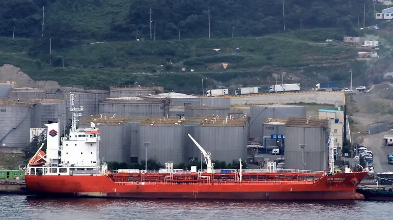 JN EMERALD Tanker IMO 9405643 photo 3