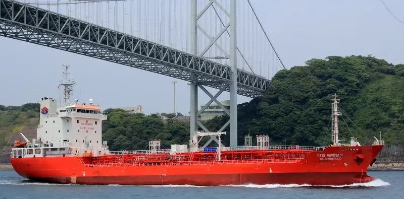 JN EMERALD Tanker IMO 9405643 photo 6