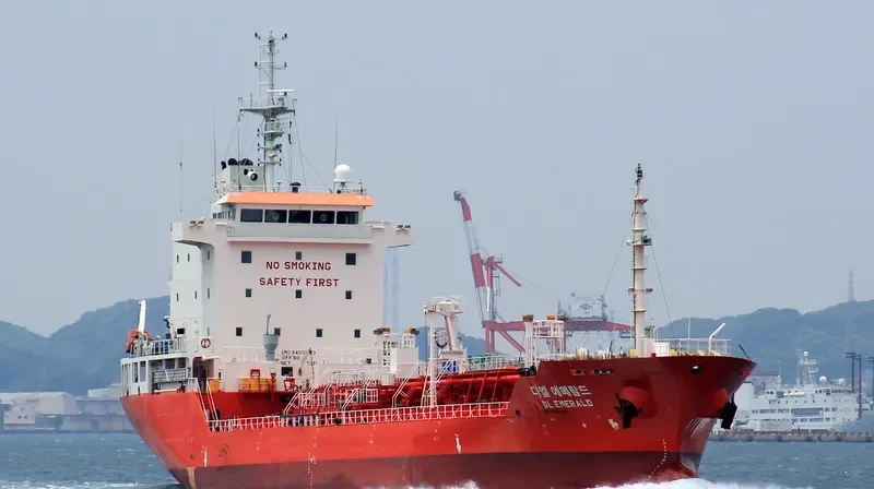 JN EMERALD Tanker IMO 9405643 photo 8