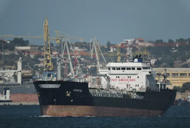 SAMPATIKI Tanker IMO 9405772 photo 5