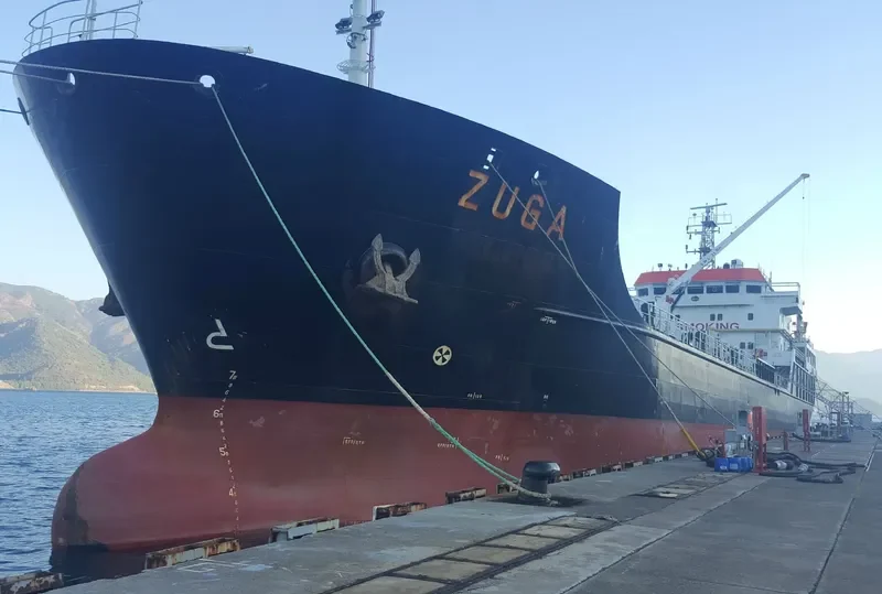 ZUGA Tanker IMO 9405784 photo 2