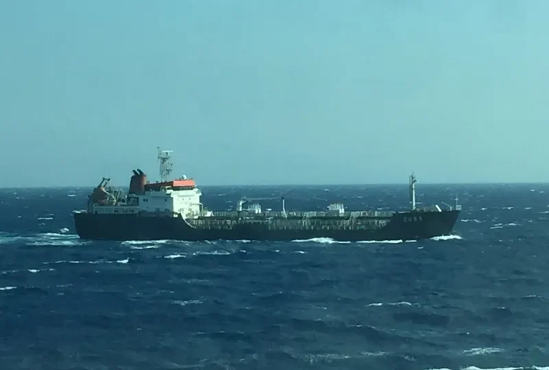 ZUGA Tanker IMO 9405784 photo 4