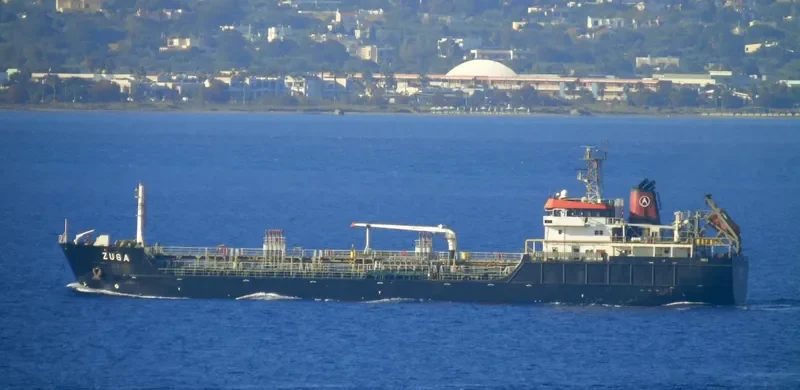 ZUGA Tanker IMO 9405784 photo 5