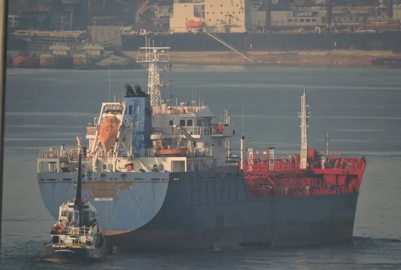 SEAVEN VOYAGER Tanker IMO 9405796 photo 3