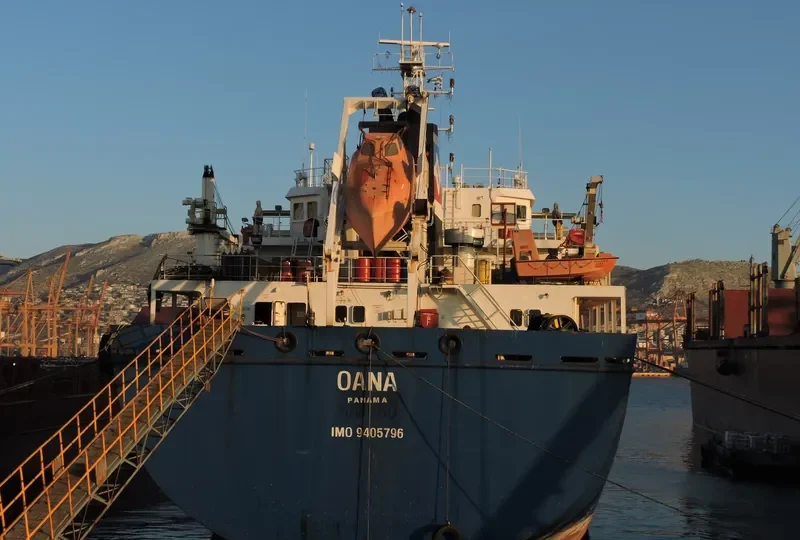 SEAVEN VOYAGER Tanker IMO 9405796 photo 5