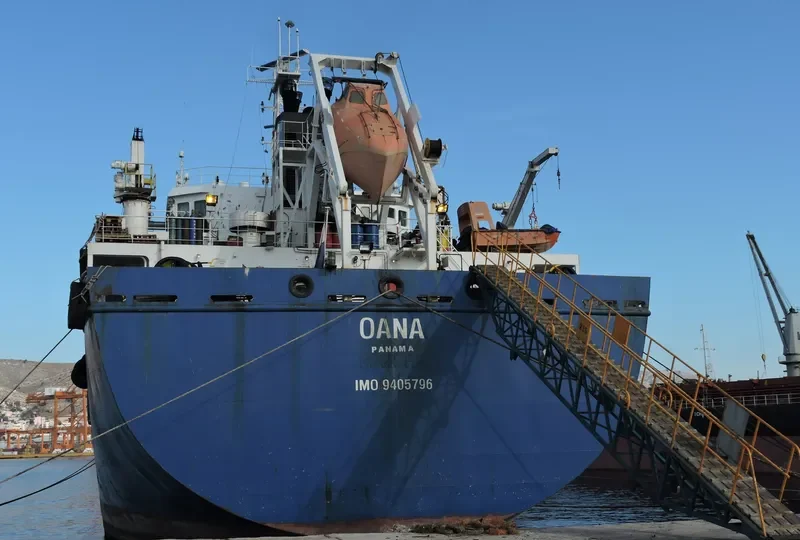 SEAVEN VOYAGER Tanker IMO 9405796 photo 8