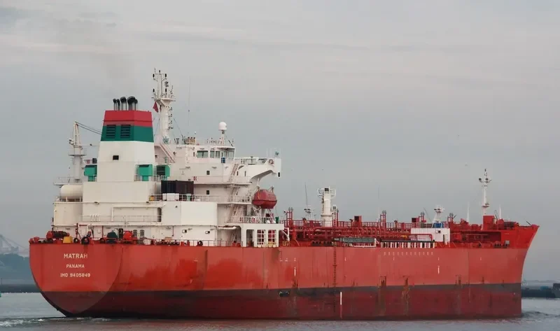 MATRAH Tanker IMO 9405849
