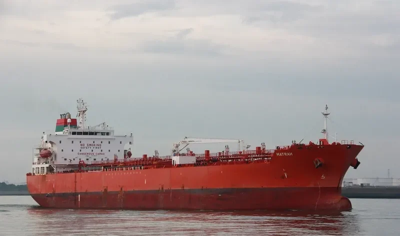 MATRAH Tanker IMO 9405849 photo 2