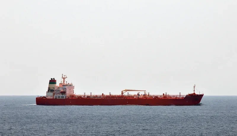 MATRAH Tanker IMO 9405849 photo 4
