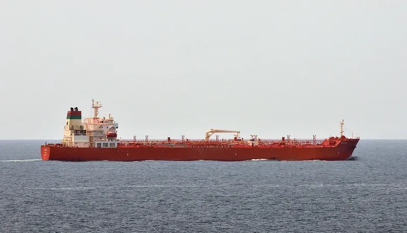 MATRAH Tanker IMO 9405849 photo 5