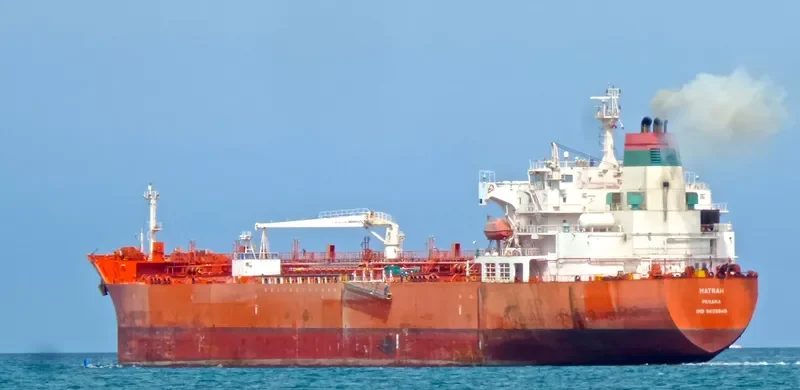MATRAH Tanker IMO 9405849 photo 7