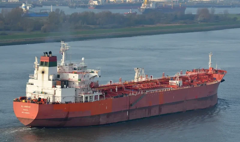 AL AMERAT Tanker IMO 9405851
