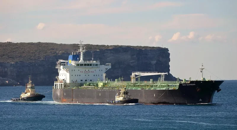 OAK EXPRESS Tanker IMO 9405916 photo 2
