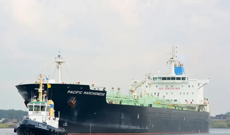 PINE EXPRESS Tanker IMO 9405928 photo 4