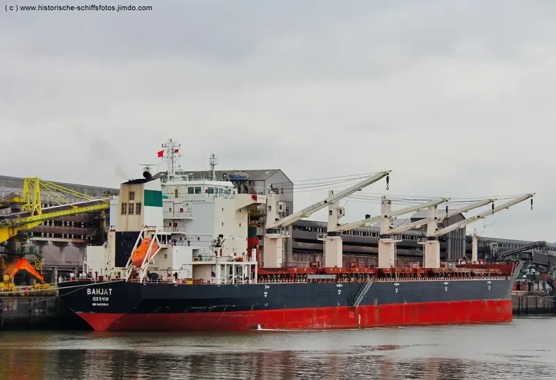 BAHJAT Bulk Carrier IMO 9405954 photo 2
