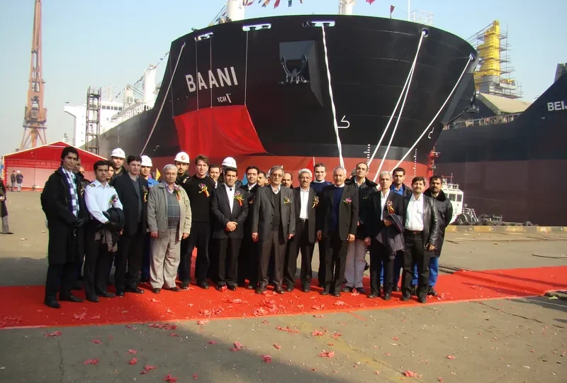 BAHJAT Bulk Carrier IMO 9405954 photo 9